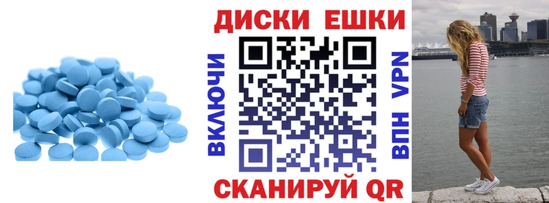 ЭКСТАЗИ 280мг сайты даркнета телеграм Северодвинск