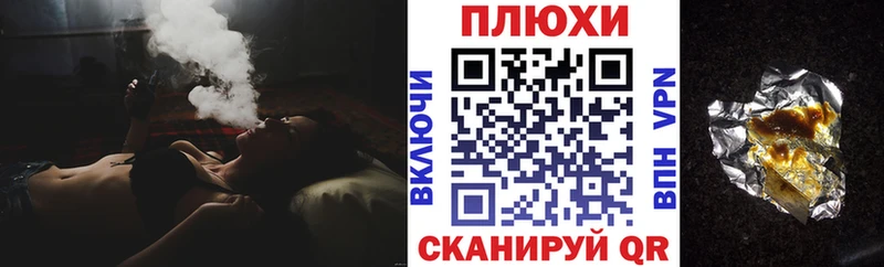 Гашиш Premium  Северодвинск 