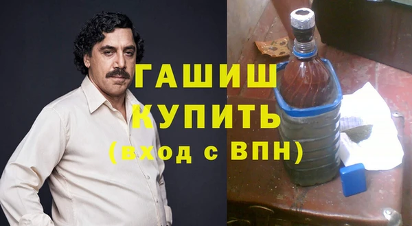 крисы Богородицк