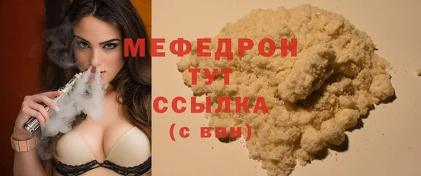 кокс Богданович