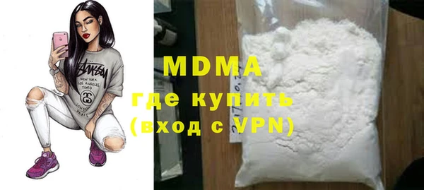 кокс Богданович