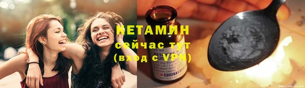 кокс Богданович