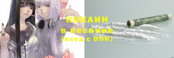 кокс Богданович