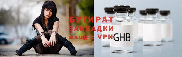 кокс Богданович