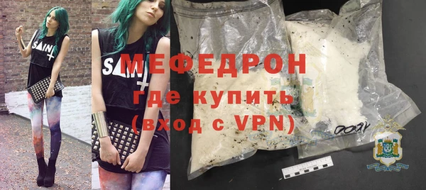 кокс Богданович