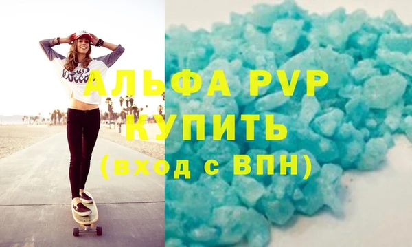 кокс Богданович