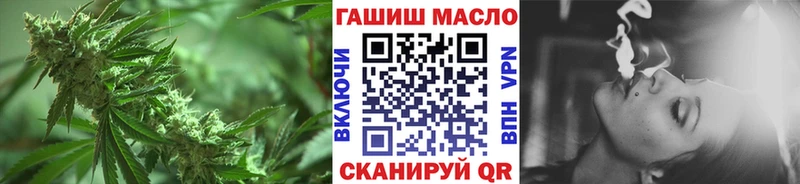 купить наркоту Северодвинск Дистиллят ТГК вейп с тгк