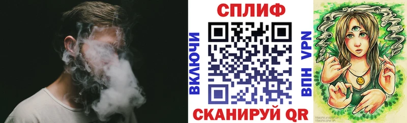Марихуана конопля  Северодвинск 